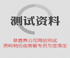 塑料桶如何防靜電？