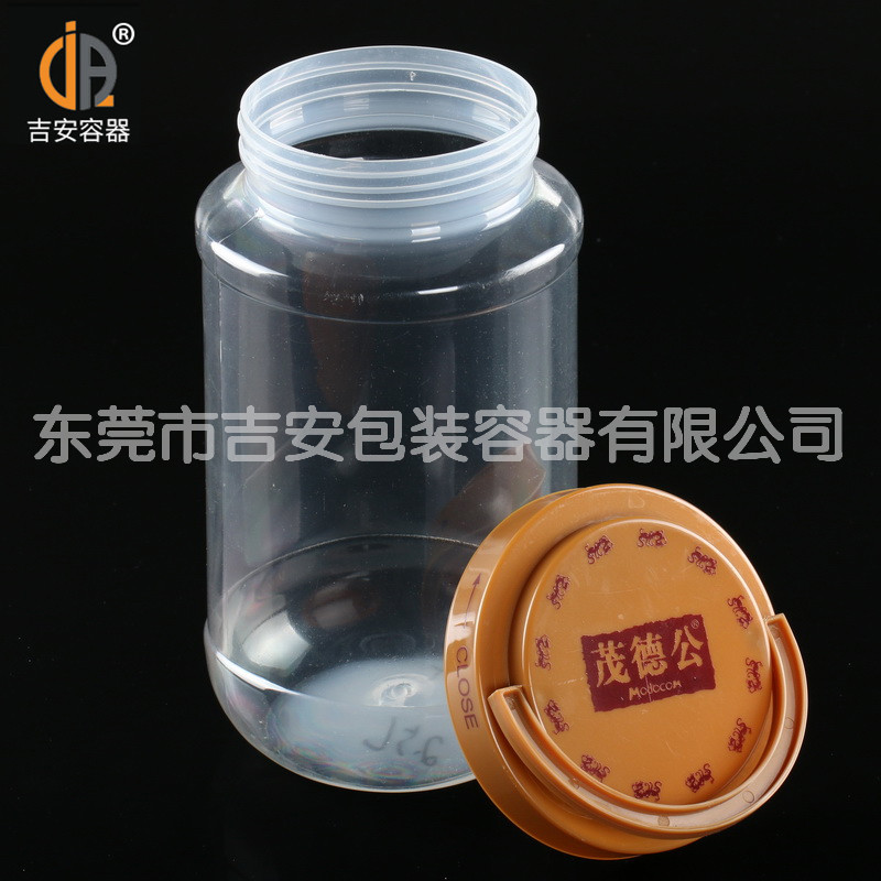 吉安容器2.5LPP德茂公瓶產品細節(jié)